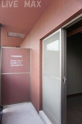 レジデンシャルヒルズ博多駅前の物件内観写真